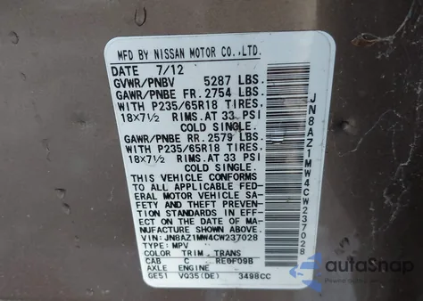 2012 Nissan Murano Sl из США, поврежденный, VIN JN8AZ1MW4CW237028